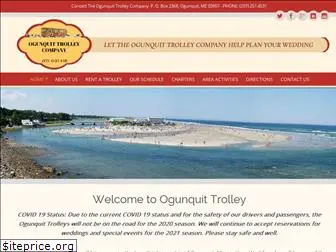 ogunquittrolley.com