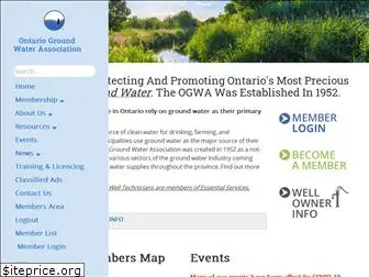 ogwa.ca