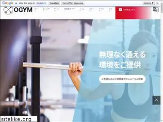 ogym201.jp