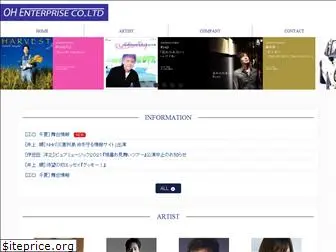 oh-enter.co.jp
