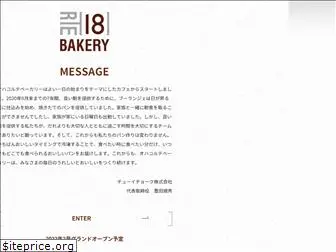 ohacorte-bakery.com