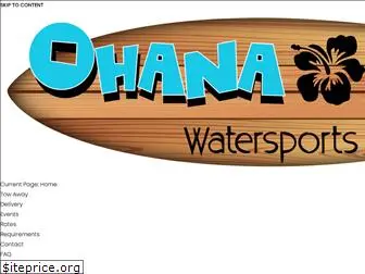 ohanakaiwatersports.com