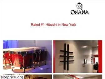 ohanany.com