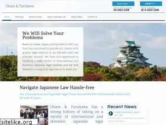 oharalaw-japan.com