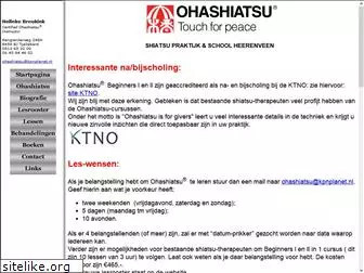 ohashiatsu.nl