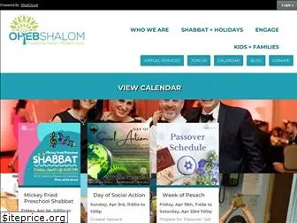 ohebshalom.org