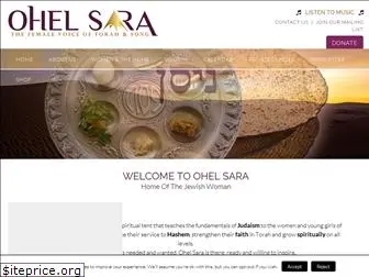 ohelsara.com