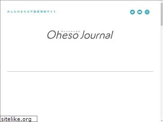 ohesojournal.com