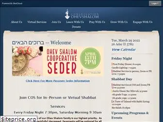 ohevshalom.org