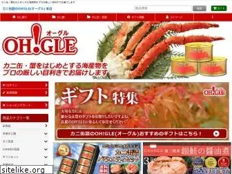 ohgle.co.jp