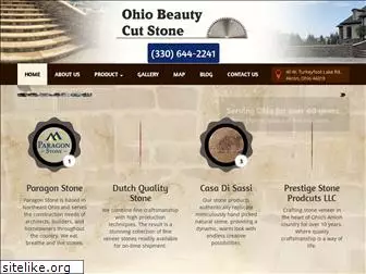 ohiobeautycutstone.net