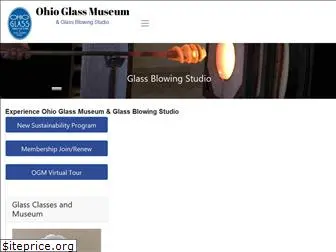 ohioglassmuseum.org