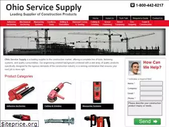 ohioservicesupply.com