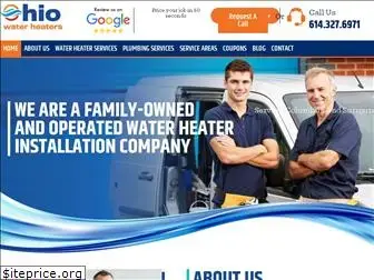 ohiowaterheaters.com