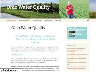 ohiowaterquality.org