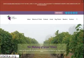 ohiowines.org