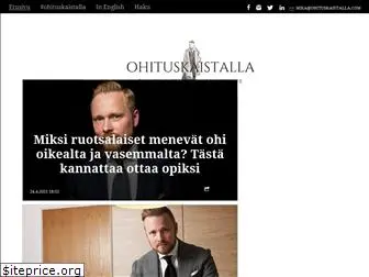 ohituskaistalla.com