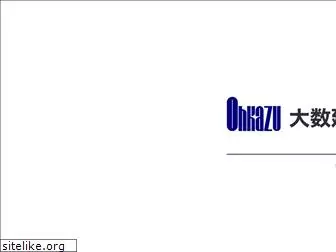 ohkazu.jp