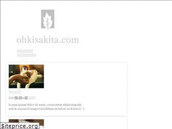 ohkisakita.com