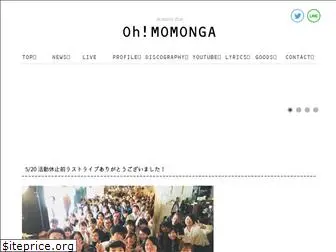 ohmomonga.com