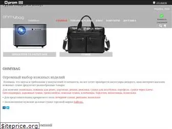 ohmybag.com.ua