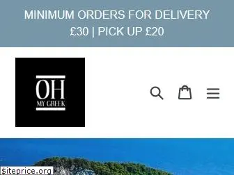 ohmygreek.co.uk