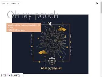 ohmypouch.jp