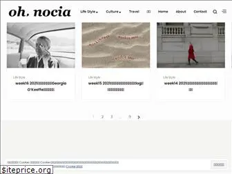 ohnocia.com
