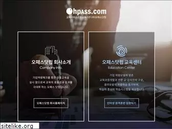 ohpass.com