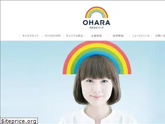 ohr.co.jp