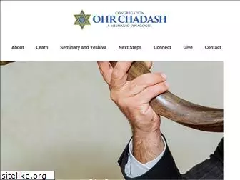 ohrchadash.org