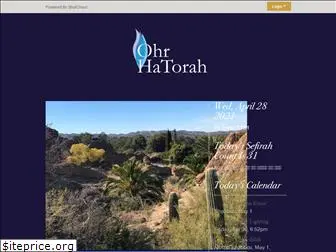 ohrhatorahphoenix.org