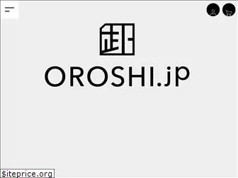 ohroshi.jp