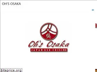 ohsosaka.com