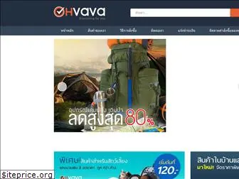 ohvava.com