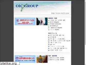 oic21.com