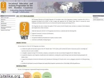 oicvet.net