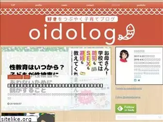 oidolody-kosodate.com
