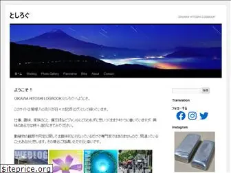 oikawa01.com