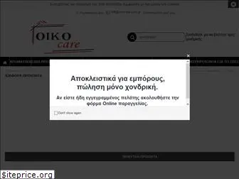oikocare.com.gr