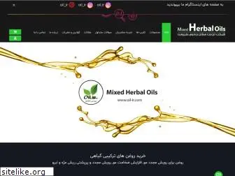 oil-ir.com