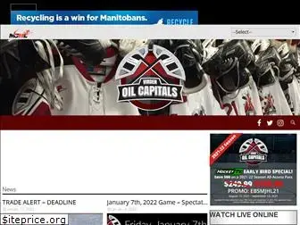 oilcapshockey.com