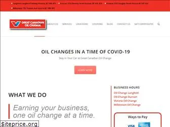 oilchangevancouverisland.com