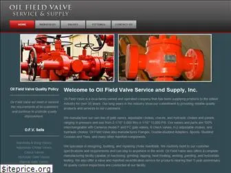 oilfieldvalve.net