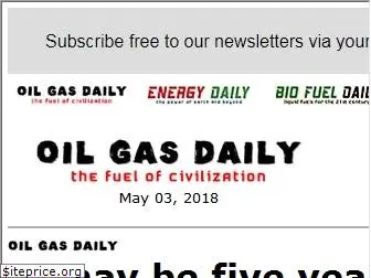 oilgasdaily.com