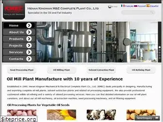 oilmillplant.com