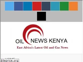 oilnewskenya.com