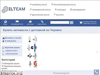 oilteam.com.ua