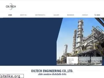 oiltech.co.th