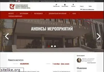 oimsla.edu.ru